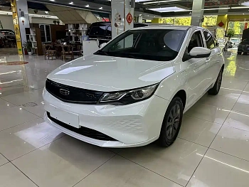 Emgrand New Energy 2021 EV Pro Online Deal Version Emgrand New Energy 2021 EV Pro Online Deal Version купить по цене 1 671 909 ₽  на сайте DeffCars