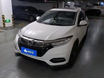 Binzhi 2020 1.5L CVT Deluxe Edition купить по цене 1 758 222 ₽  на сайте DeffCars