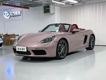 Porsche 718 2022 Boxster 2.0T купить на сайте DeffCars