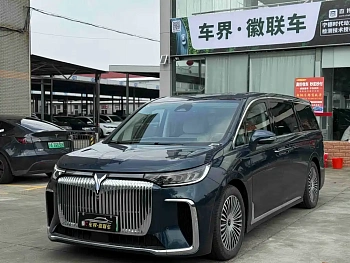 Lantu Dreamer 2025 PHEV four-wheel drive flagship Kunpeng version купить на сайте DeffCars