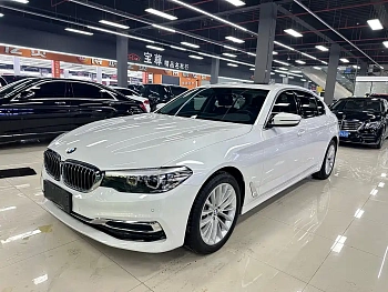 BMW 5 Series 2020 525Li Luxury Package купить на сайте DeffCars