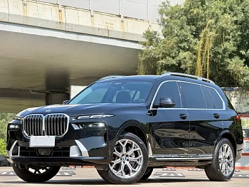 BMW X7 2023 xDrive40i Leading Luxury Package купить на сайте DeffCars