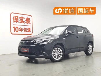 Fenglanda 2023 2.0L Intelligent Electric Hybrid Dual Engine Leading Edition купить на сайте DeffCars