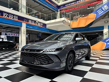 Qin PLUS 2025 DM-i Intelligent Driving Edition 55KM Leading Model купить по цене 1 953 730 ₽  на сайте DeffCars