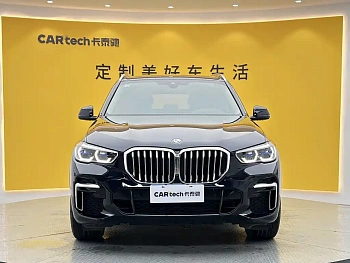 BMW X5 2022 facelift xDrive 30Li exclusive M sports package купить на сайте DeffCars