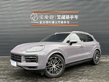 Cayenne 2025 Cayenne 3.0T купить на сайте DeffCars