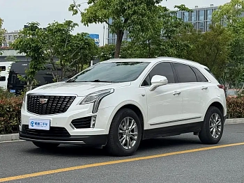 Cadillac XT5 2022 2.0T two-wheel drive luxury model купить на сайте DeffCars