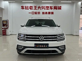 Touron 2019 380TSI four-wheel drive luxury version National VI купить на сайте DeffCars
