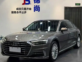 Audi A8 2018 A8L 55 TFSI quattro launch version elite model купить на сайте DeffCars