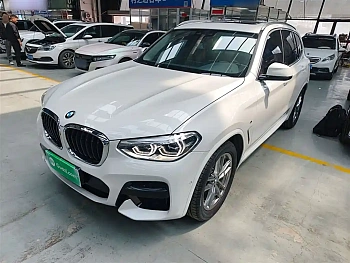 BMW X3 2020 xDrive28i M Sports Package купить на сайте DeffCars