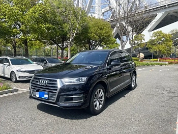 Audi Q7 2016 45 TFSI Technology купить на сайте DeffCars