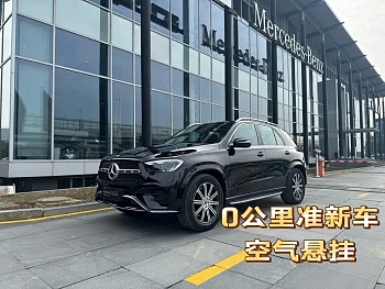 Mercedes-Benz GLE 2025 GLE 350 4MATIC Fashion Model купить на сайте DeffCars