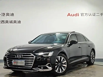 Audi A6L 2024 45 TFSI Premium Elegant Model купить на сайте DeffCars