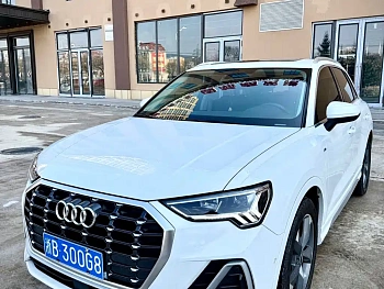 Audi Q3 2022 35 TFSI Fashionable and Dynamic купить на сайте DeffCars
