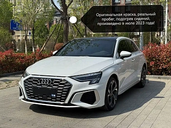 Audi A3 2023 Sportback 35 TFSI stylish and sporty купить на сайте DeffCars
