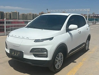 Yuehu 2023 330 Standard Edition купить на сайте DeffCars