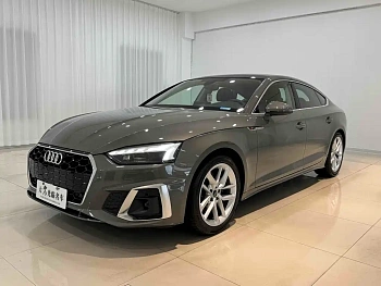 Audi A5 imported 2024 Sportback 40 TFSI stylish dynamic купить на сайте DeffCars