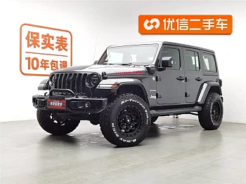 Wrangler New Energy 2021 Four Doors 2.0T 4xe Sahara Preliminary Edition купить на сайте DeffCars