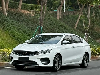 Binrui 2019 200T DCT Binzhi Edition купить на сайте DeffCars