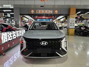 Beijing Hyundai ix35 2023 Musa 2.0L flagship version TOP купить на сайте DeffCars