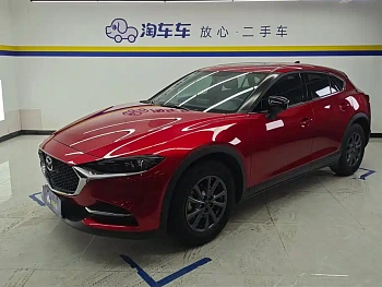 Mazda CX-4 2021 2.0L automatic two-wheel drive blue sky vitality version купить по цене 2 065 709 ₽  на сайте DeffCars