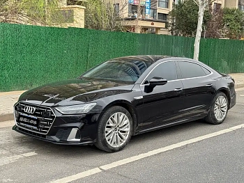 Audi A7L 2024 45TFSI S-line Dream Building Liquid Crystal Package купить на сайте DeffCars