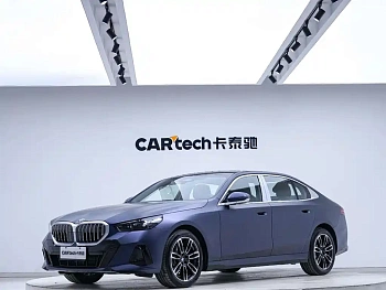 BMW 5 Series 2026 Modified 525Li M Sport Kit купить на сайте DeffCars