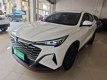 Changan X5 PLUS 2026 second generation 1.5T surpasses PRO купить на сайте DeffCars
