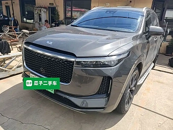 Ideal one 2020 Extended Range 6 Seater Edition купить на сайте DeffCars