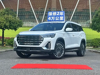 Jietu X90 2023 Zilong 2.0T DCT Victory Edition 7 seats купить на сайте DeffCars
