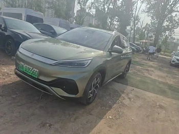 Yuan PLUS 2023 Champion Edition 510KM Leading Model купить по цене 2 076 157 ₽  на сайте DeffCars