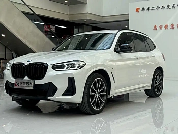 BMW X3 2023 xDrive30i Advanced M Night Package купить на сайте DeffCars