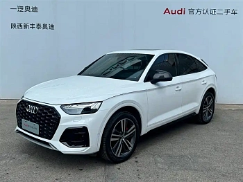 Audi Q5L Sportback 2021 model 45 TFSI Selected купить по цене 3 890 738 ₽  на сайте DeffCars