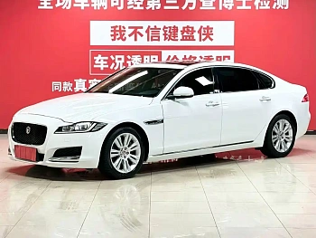 Jaguar XFL 2017 XFL 2.0T 240PS Luxury Edition купить на сайте DeffCars