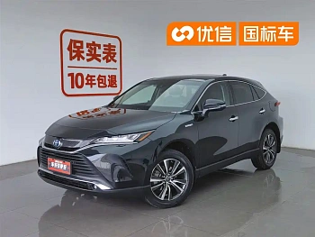Lingfang HARRIER 2022 Dual Engine 2.5L CVT Two-wheel Drive Deluxe Edition купить на сайте DeffCars