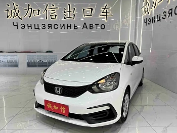 Fit 2021 1.5L CVT Trendy Edition купить на сайте DeffCars