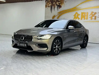 Volvo S60 2022 B4 Zhiyi Luxury Edition купить на сайте DeffCars