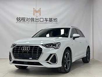 Audi Q3 2022 35 TFSI Fashionable and Dynamic купить на сайте DeffCars