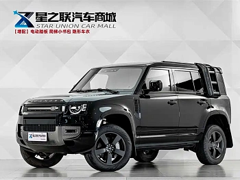 Land Rover Defender 2024 110 3.0T P400 X-DYNAMIC HSE купить на сайте DeffCars
