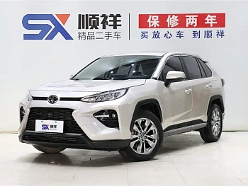 Wilanda 2020 2.0L CVT four-wheel drive luxury version купить на сайте DeffCars