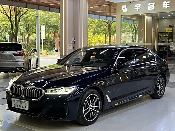 BMW 5 Series New Energy 2021 535Le M Sports Package купить на сайте DeffCars