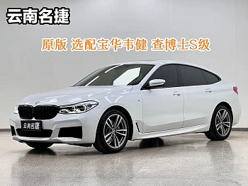 BMW 6 Series GT 2019 630i M Sports Package купить на сайте DeffCars