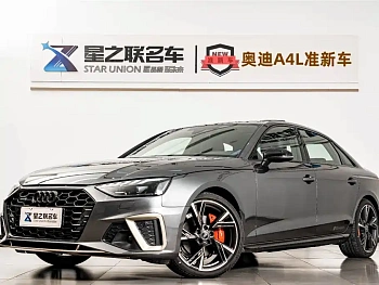 Audi A4L 2024 40 TFSI quattro RS kit combustion speed type купить на сайте DeffCars