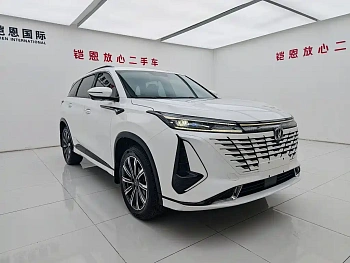 Changan CS75 PLUS 2023 third generation 1.5T automatic and noble model купить по цене 2 471 023 ₽  на сайте DeffCars