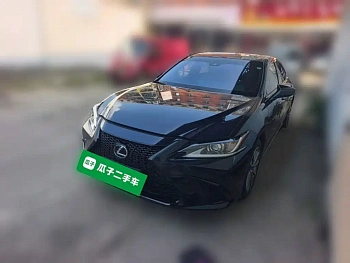 Lexus ES 2023 200 Superior Edition купить на сайте DeffCars