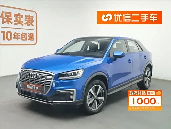 Audi Q2L e-tron 2019 Q2L e-tron pure electric smart enjoyment model купить по цене 1 780 105 ₽  на сайте DeffCars