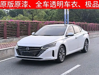 Teana 2022 2.0L XL-TLS Enjoy Edition купить на сайте DeffCars