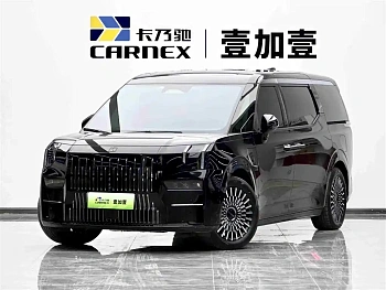 Jikrypton 009 2022 facelift ME version купить на сайте DeffCars