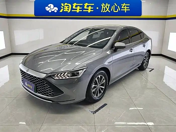 Qin PLUS 2023 Champion Edition DM-i 55KM Leading Model купить по цене 1 828 678 ₽  на сайте DeffCars