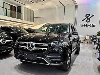 Mercedes-Benz GLS 2021 facelift GLS 450 4MATIC fashionable model купить на сайте DeffCars